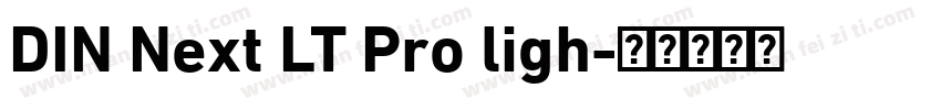 DIN Next LT Pro ligh字体转换